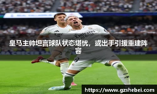 雷火电竞亚洲官网