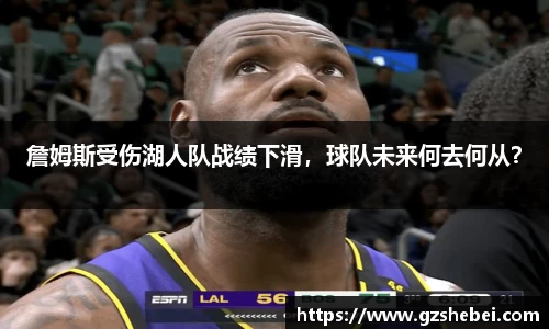 雷火电竞亚洲官网