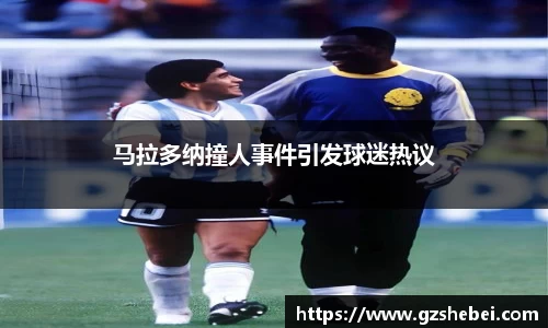 雷火电竞亚洲官网