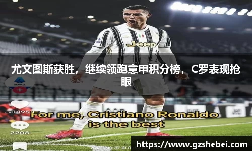 雷火电竞亚洲官网