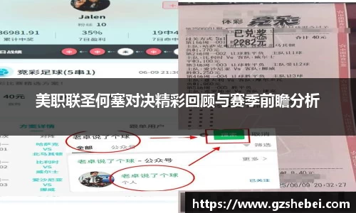 雷火电竞亚洲官网