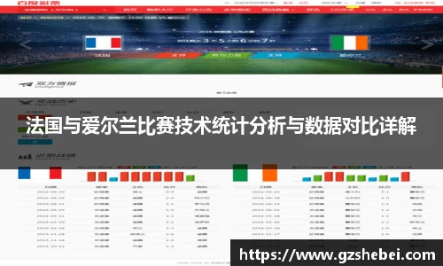 雷火电竞官方网站入口