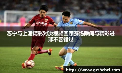 雷火亚洲电竞平台