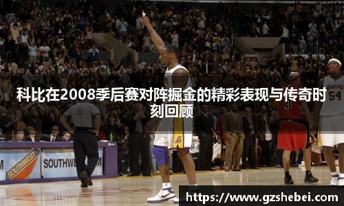 雷火电竞亚洲官网