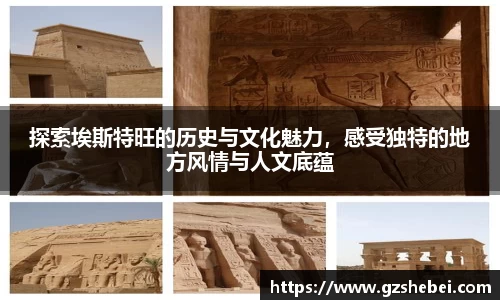 雷火电竞官方网站入口