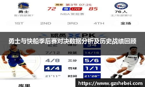 雷火电竞亚洲官网