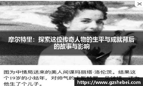 雷火电竞亚洲官网