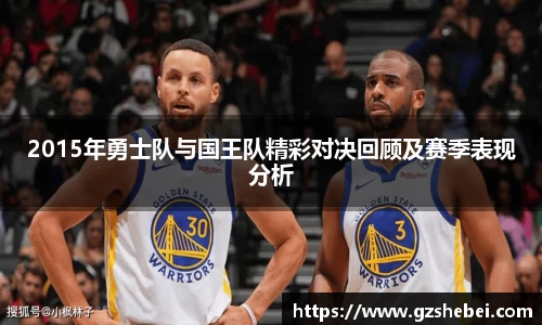 雷火亚洲电竞平台