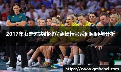 雷火电竞亚洲官网