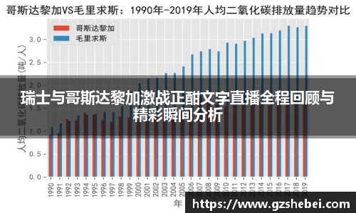 雷火亚洲电竞平台