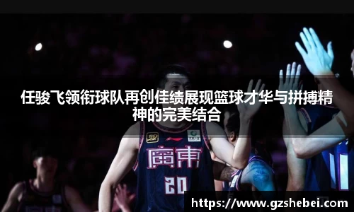 雷火电竞亚洲官网