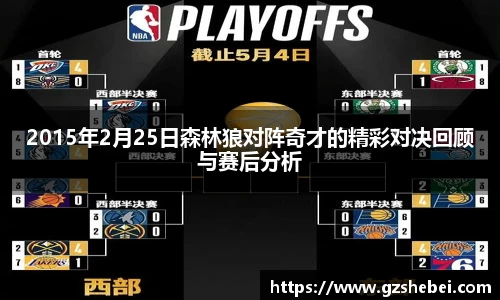 雷火电竞官方网站入口