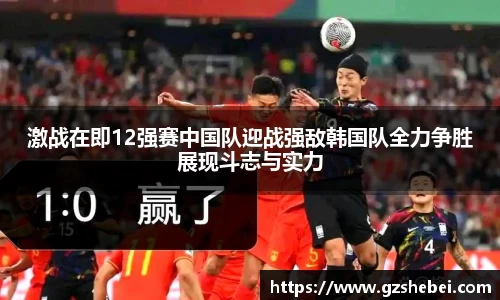 雷火亚洲电竞平台