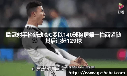 雷火电竞官方网站入口