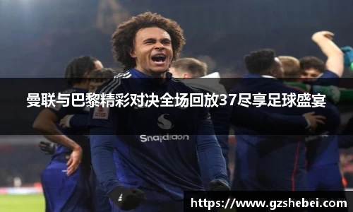 雷火电竞官方网站入口