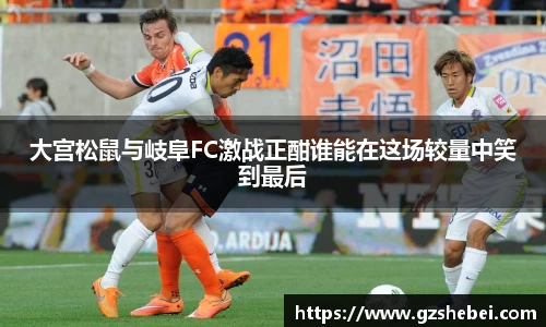 雷火电竞官方网站入口