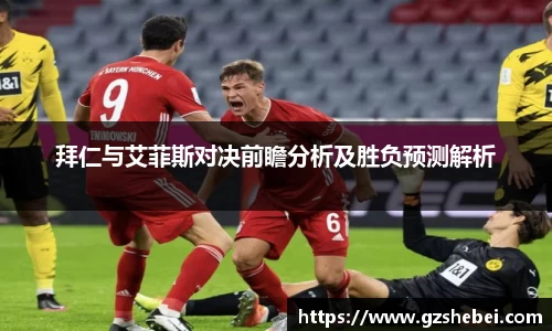 雷火电竞亚洲官网