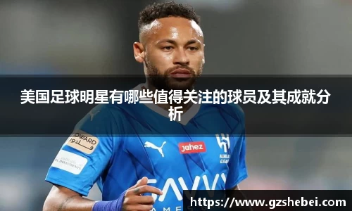 雷火电竞官方网站入口