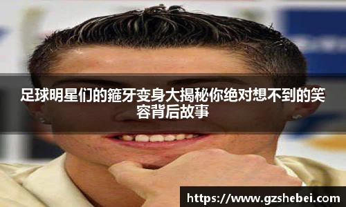 雷火亚洲电竞平台