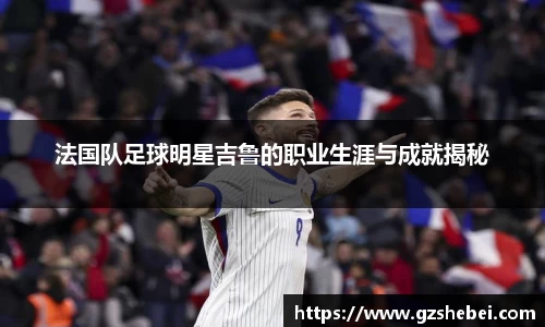 雷火亚洲电竞平台