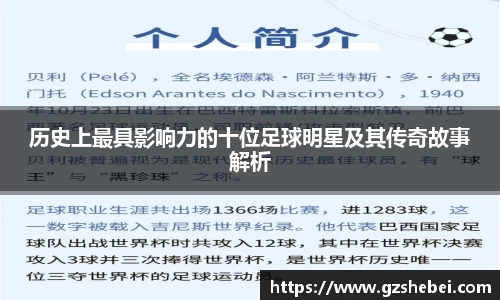 雷火电竞亚洲官网