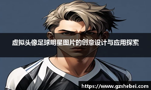 雷火亚洲电竞平台