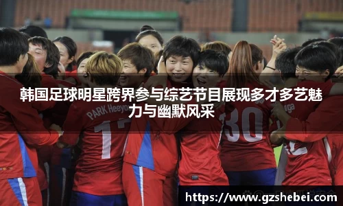 雷火电竞官方网站入口